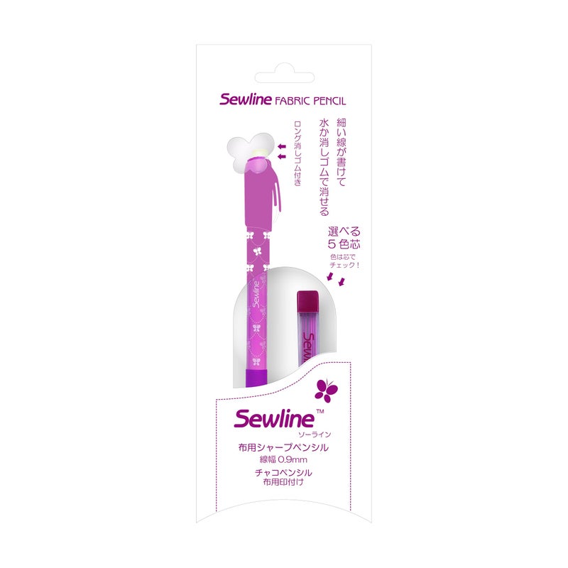 Sewline Fabric Mechanical Pencil Pink, - Image 2